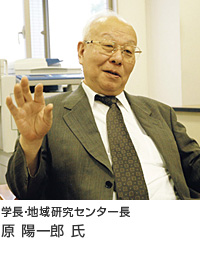 原 陽一郎 氏