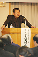 （財）日本総合研究所　会長　寺島氏